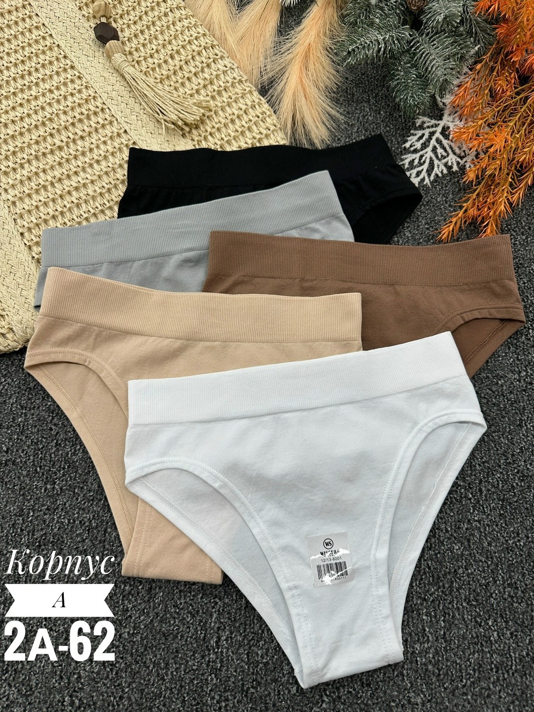 комплект трусов,женские трусики,комплект трусов слипы,комплект трусов слипы трусы 5 шт,комплект трусов женские