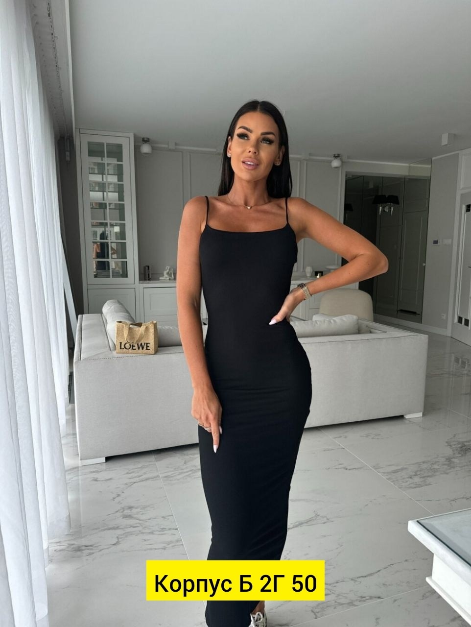 платье лапша прямое,платье лапша,платье лапша женское,платье лапша летнее,облегающее платье