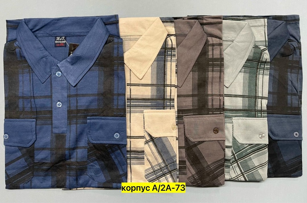 рубашка мужская,повседневная рубашка,рубашка,рубашка классическая мужская,стильная рубашка