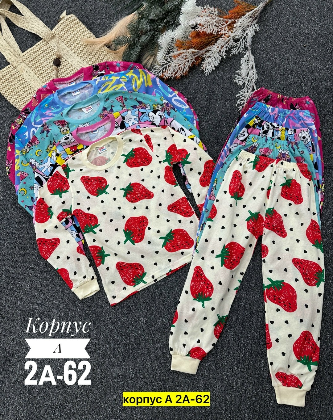 пижама для девочек,пижама детская,пижама теплая,пижама для мальчика пижама для девочки,пижама для мальчика