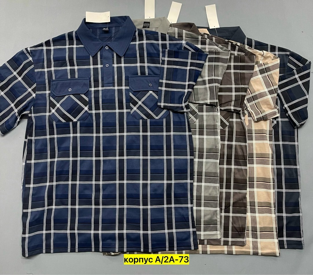 мужская рубашка,рубашка повседневная,мужская клетчатая рубашка,рубашка мужская в клетку,рубашка