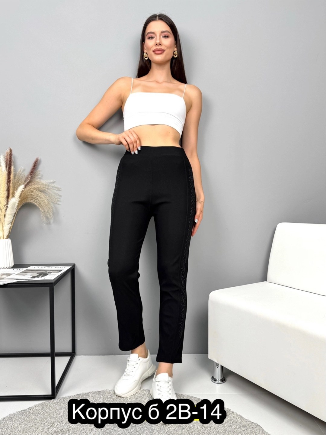 брюки лосины,брюки-легинсы женские зауженные,женские брюки,брюки утепленные женские,брюки для женщин