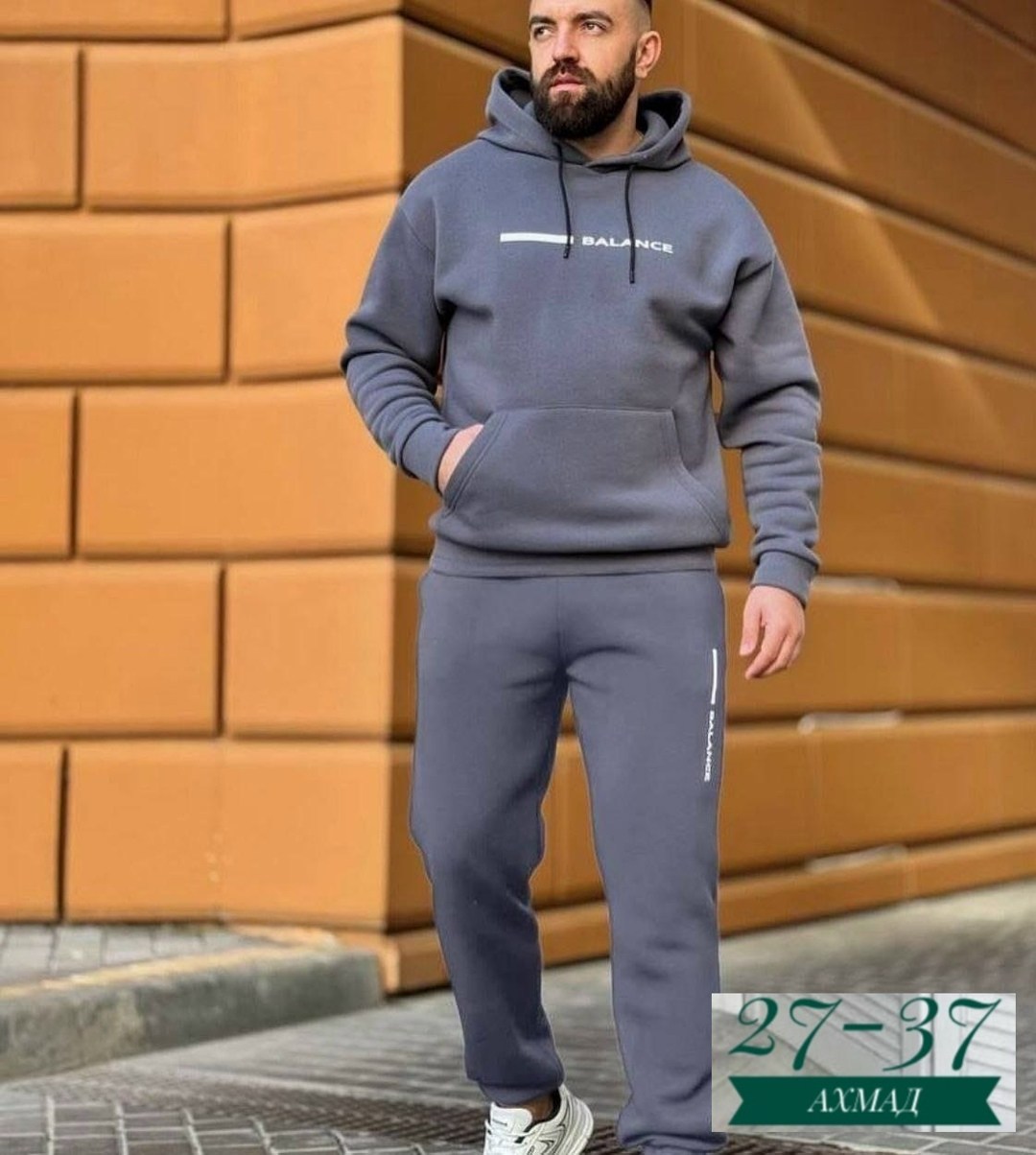 мужской спортивный костюм на флисе арт. 11896742,костюм двойка мужская спортивная одежда,костюм спортивный мужской,спортивный костюм мужской теплый на флисе,мужской спортивный костюм на флисе