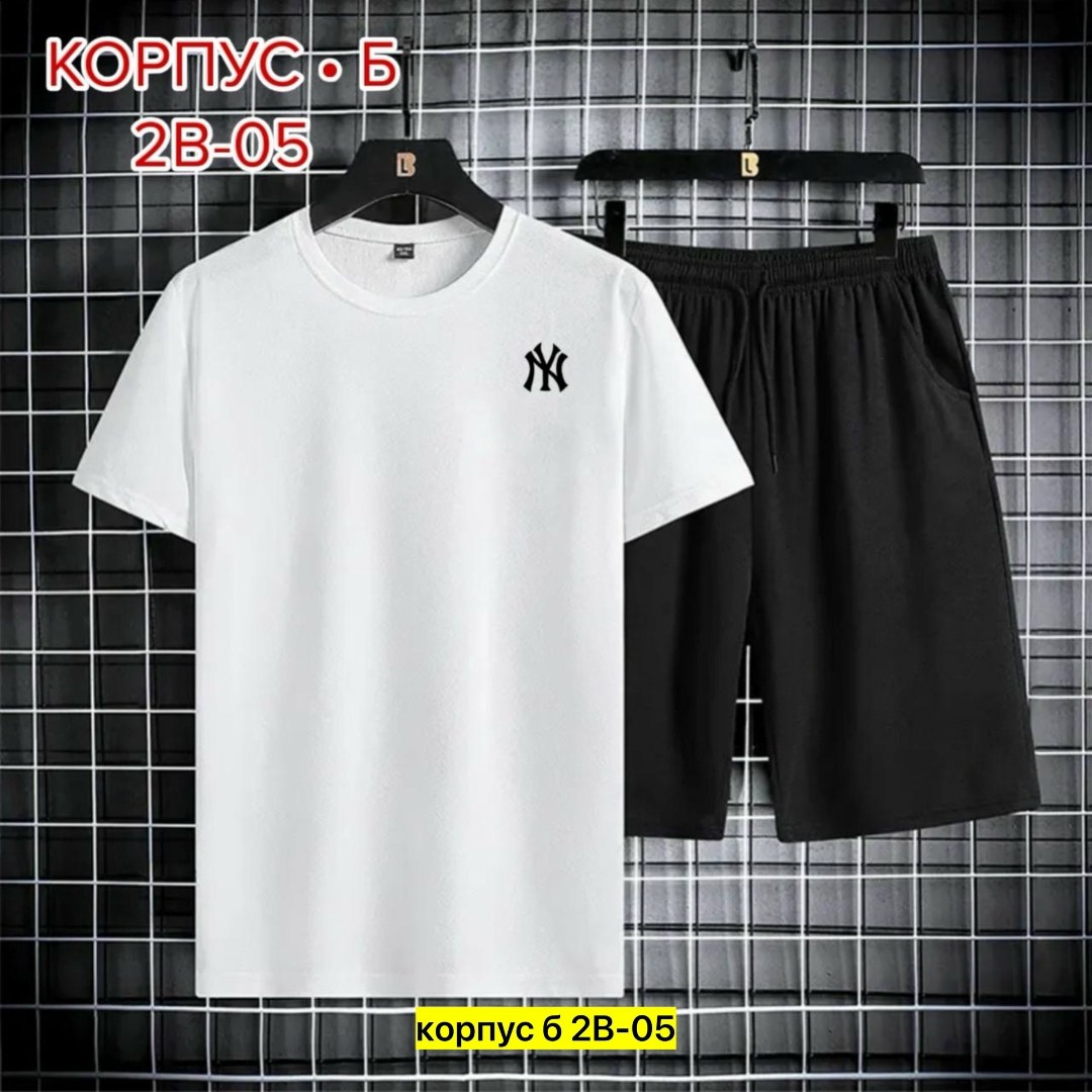 футболки комплект,мужские спортивные костюмы,adidas спортивный костюм,спортивный костюм летний мужской,костюм мужской