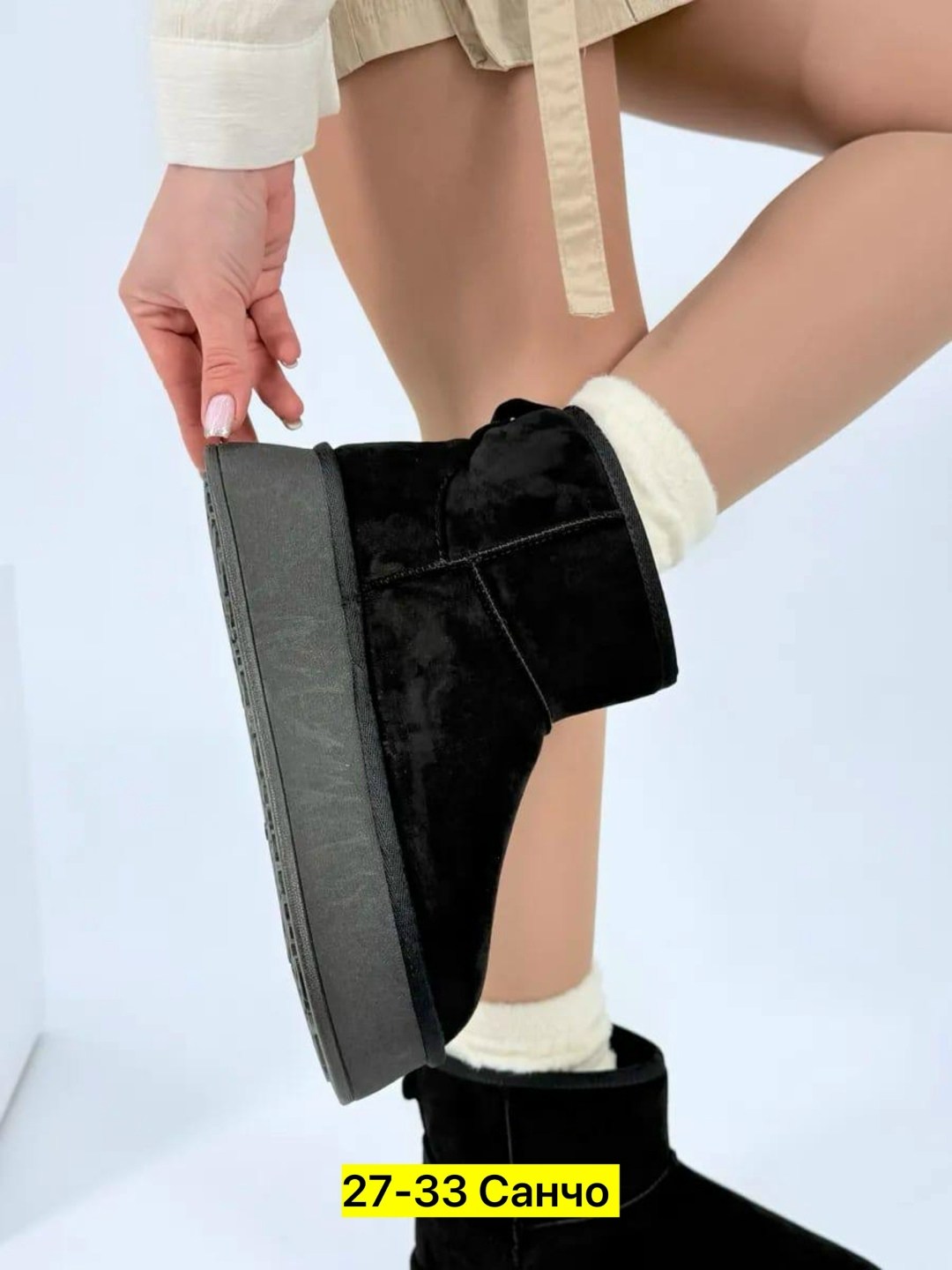 угги женские,,угги замш,зимние угги короткие,угги