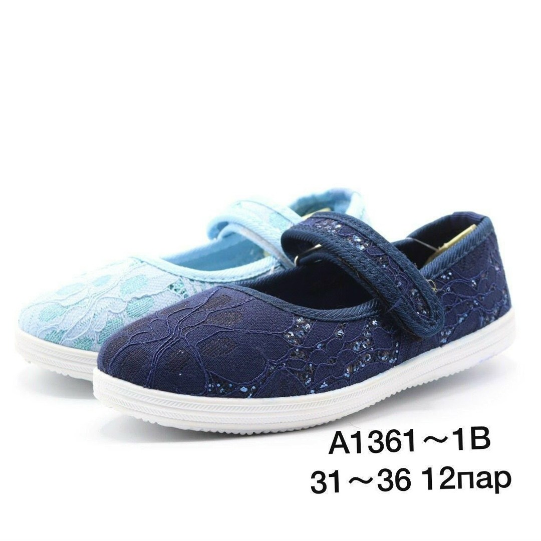 ,детская ,тапочки для девочек,детские туфли,детские тапочки