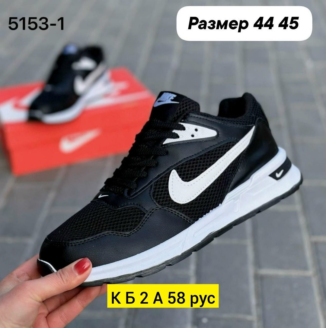 кроссовки nike,кроссовки,кроссовки nike мужские,мужская  кроссовки,мужские кроссовки