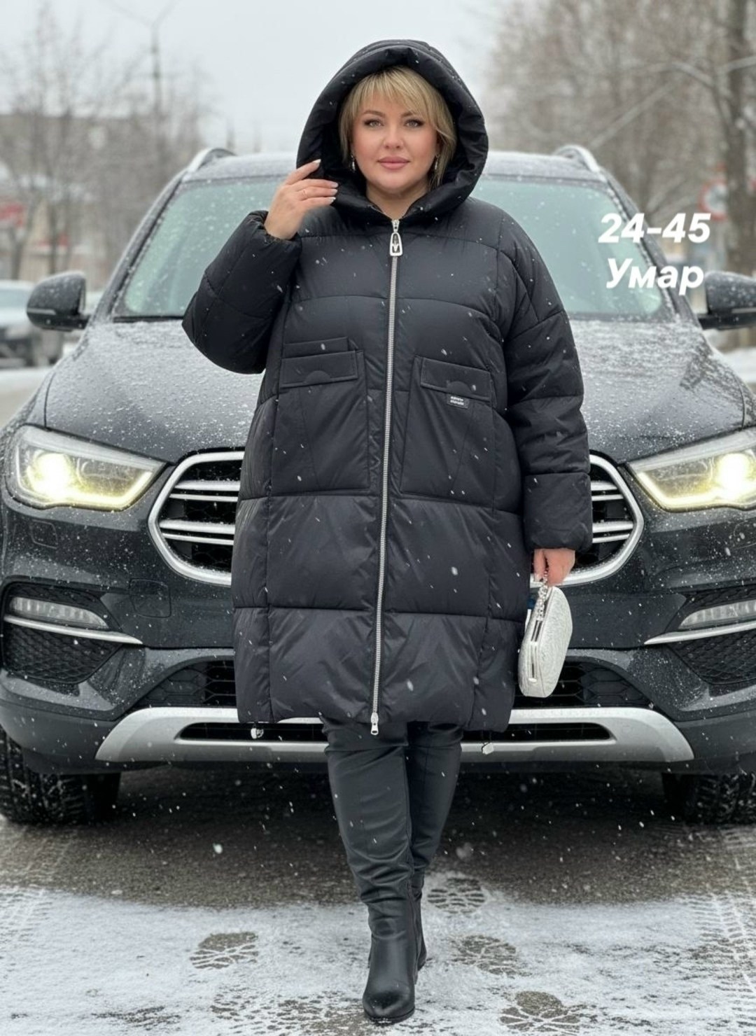 куртка женская,куртка зимняя женская,зимняя куртка,куртка женская зима,демисезонный пуховик
