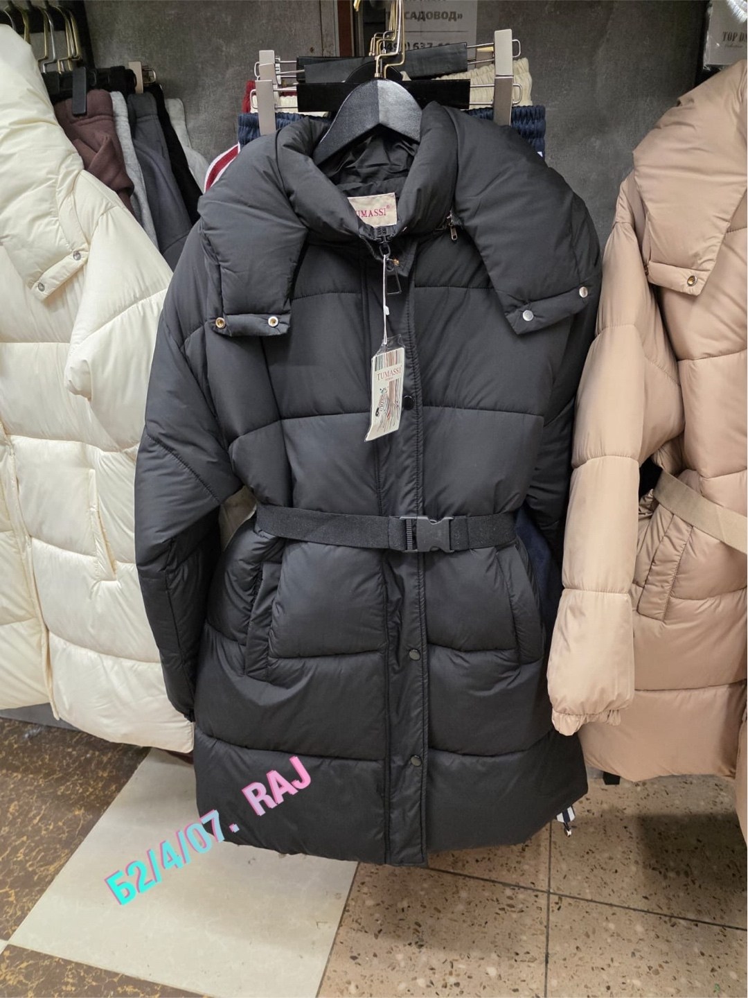 куртка осень - зима с капюшоном удлиненная оверсайз myla fashion,женская куртка зимняя,женская куртка,куртка зимняя,куртка женская зима