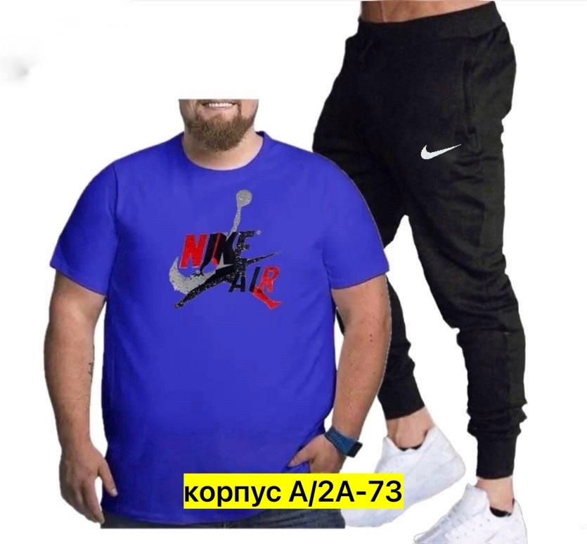 мужской повседневный костюм,спортивный костюм летний мужской,костюм спортивный мужской,костюм мужской,костюм для мужчин