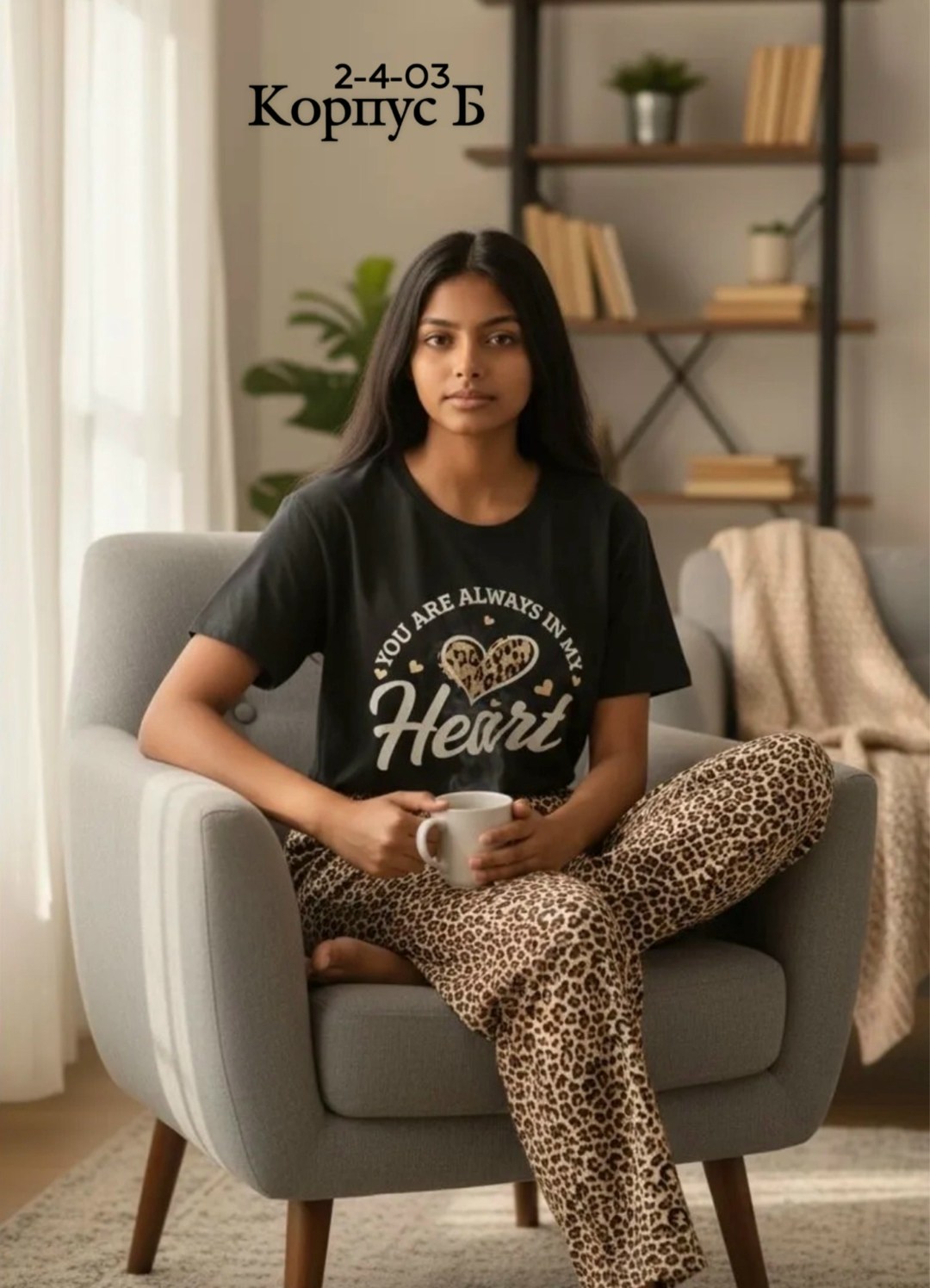 женская пижама,стильная пижама,пижама для женщин,комплект пижама,пижама с брюками женская