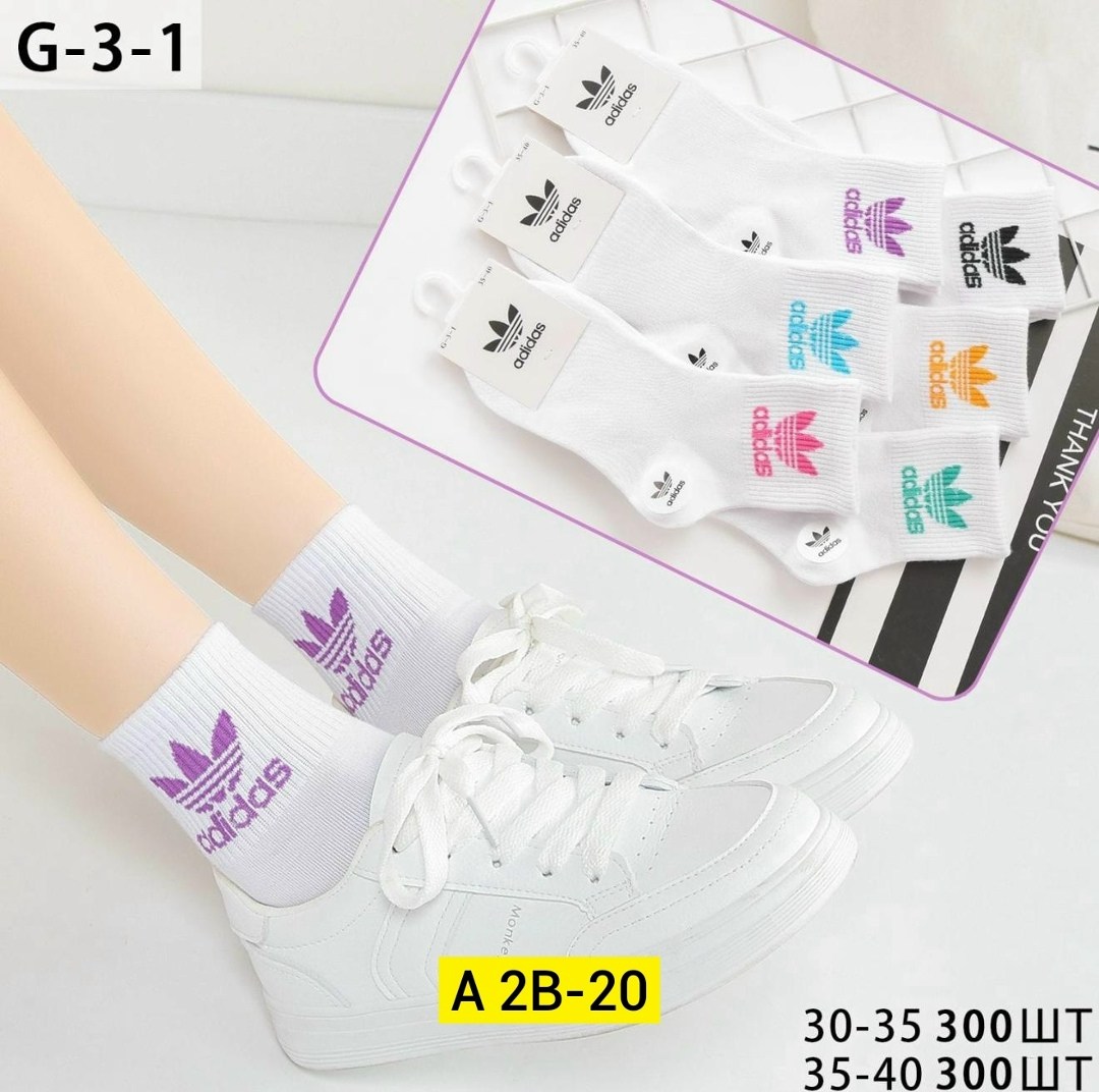 носки подростковая,носки женские,носки короткие набор 5 пар,комплект носки женские,носки спортивные