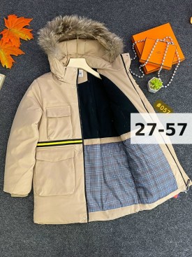 Верхняя одежда