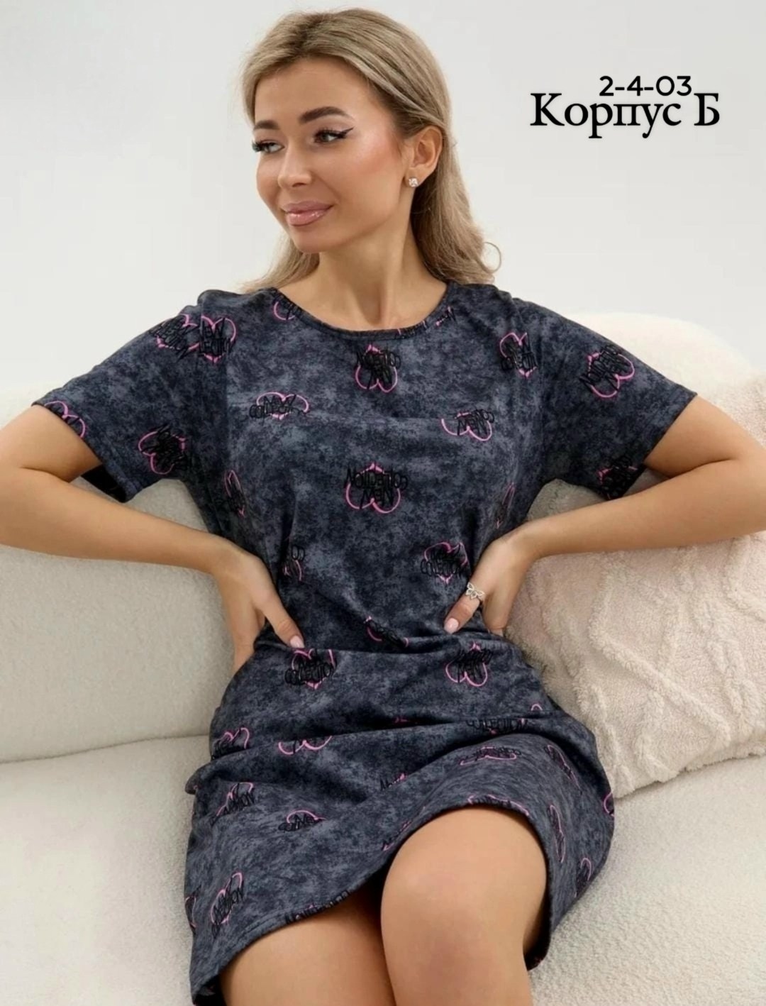 туника женская,платье женская,летнее платье женское,платье женское туника,туника женская домашняя