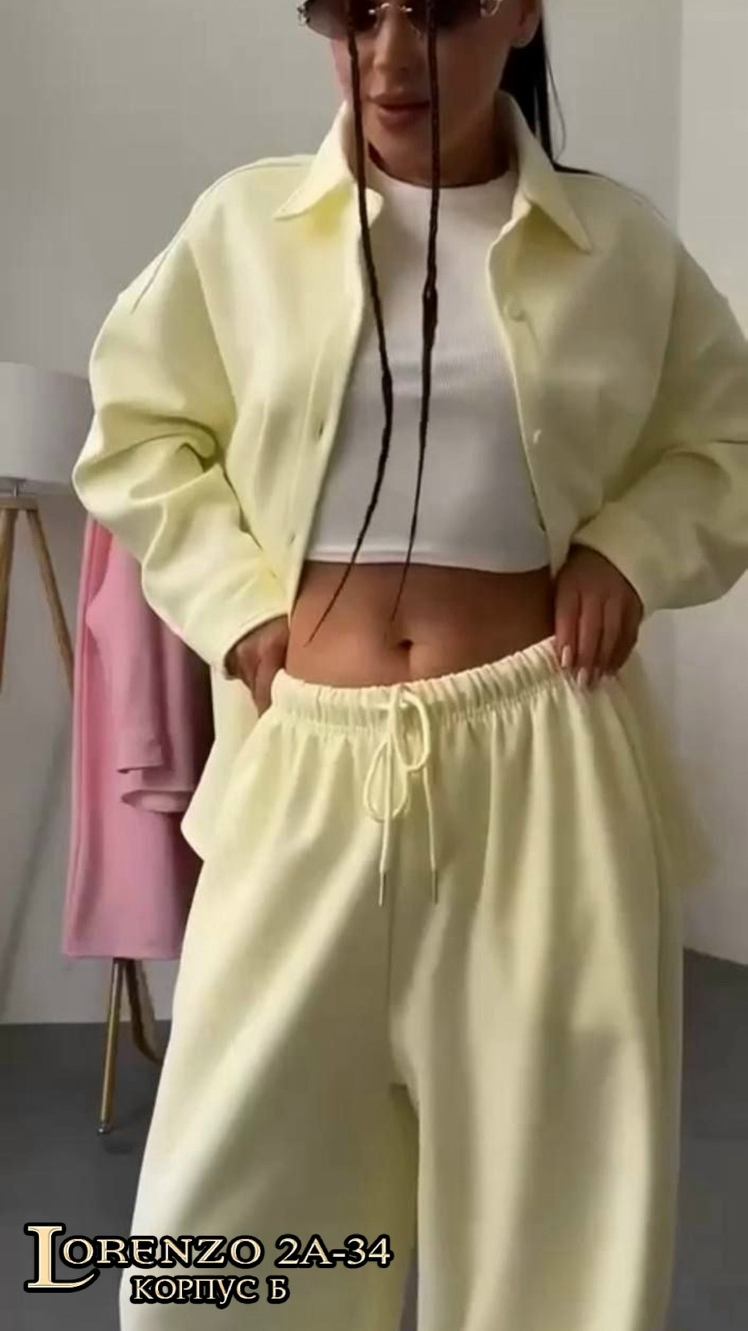 женский костюм на флисе,женский костюм,розовый костюм,спортивный костюм женский