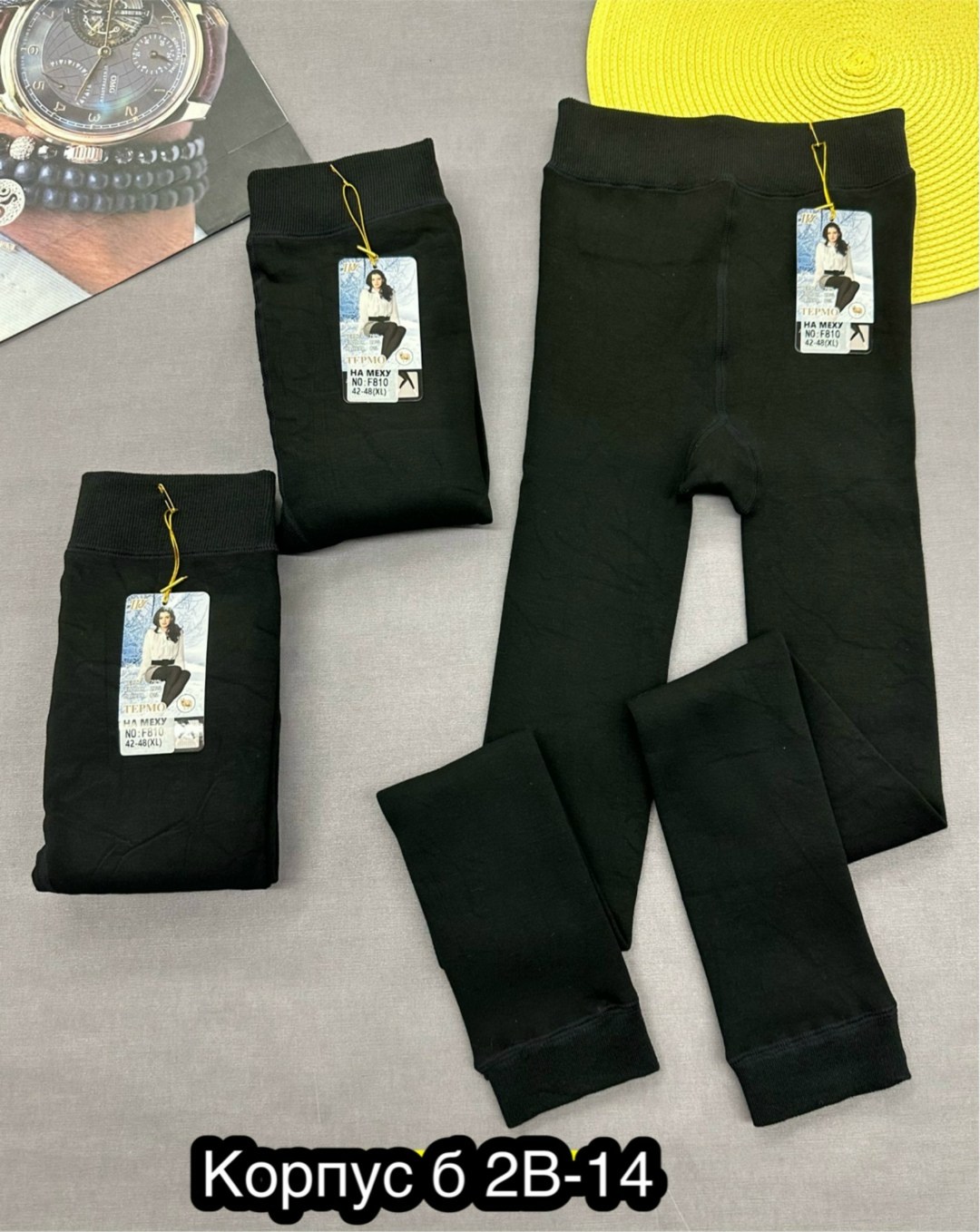 гамаши детские утепленные арт. 923840,лосины на меху,теплые лосины,легинсы лосины,лосины женские