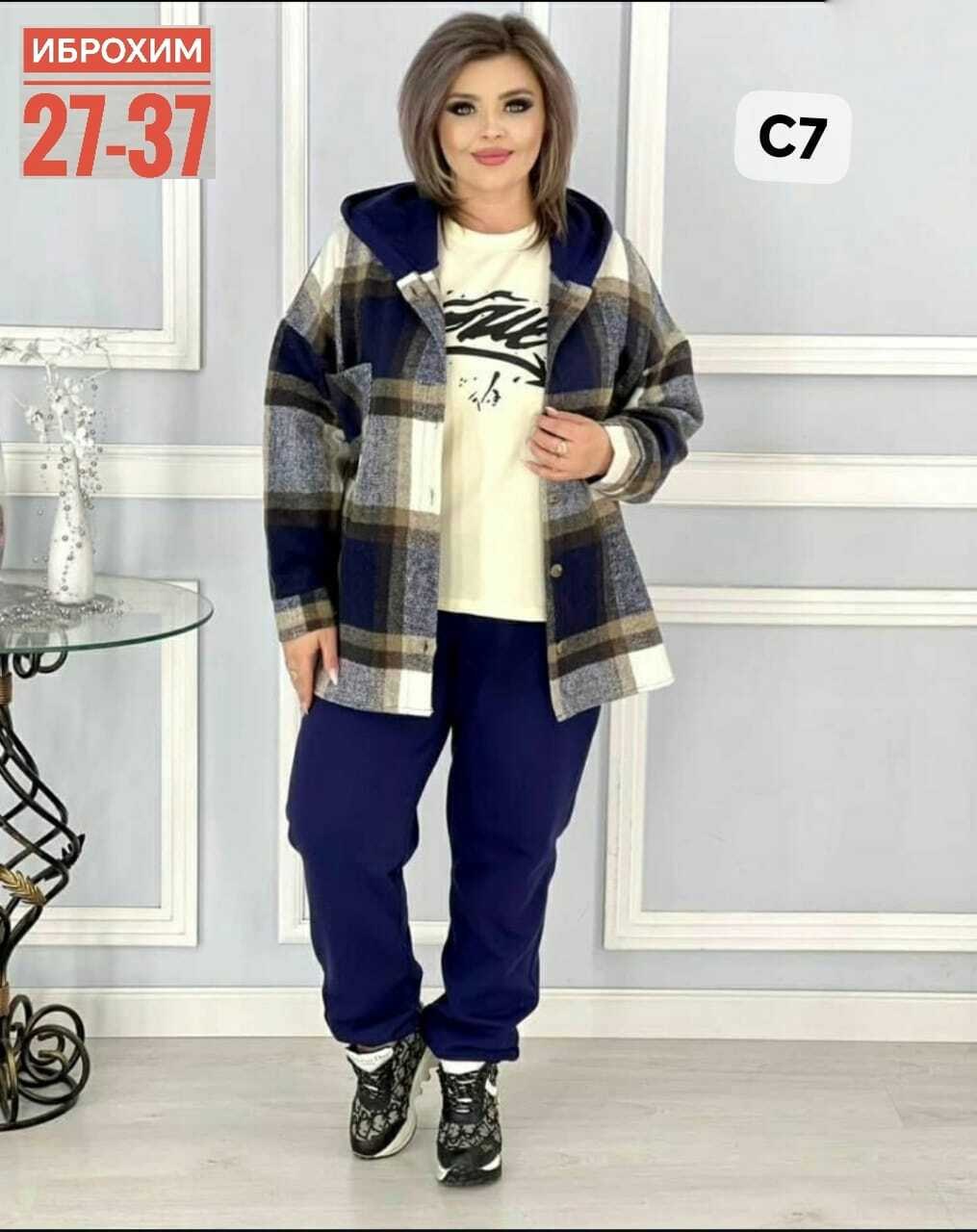 костюм женский,женский брючный костюм,женские костюмы больших размеров,женский костюм тройка,костюм двойка флис