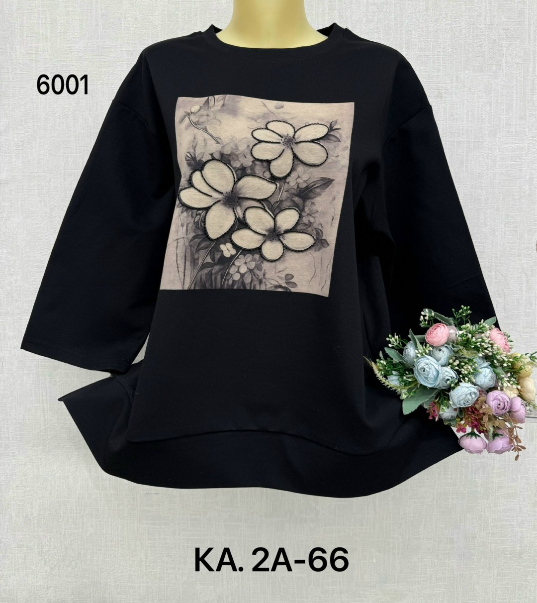 женская кофта,женская кофта больших размеров,кофта трикотаж,кофта хлопок,кофта нарядная