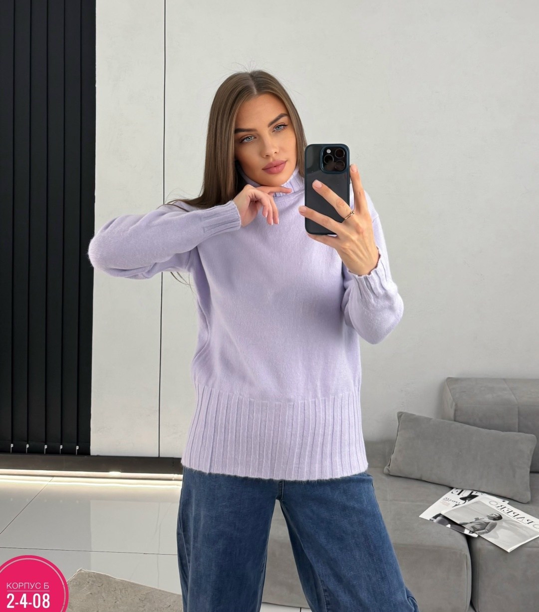 свитер женский,свитер,вязаные свитера женские,джемпер,кофта свитер женский