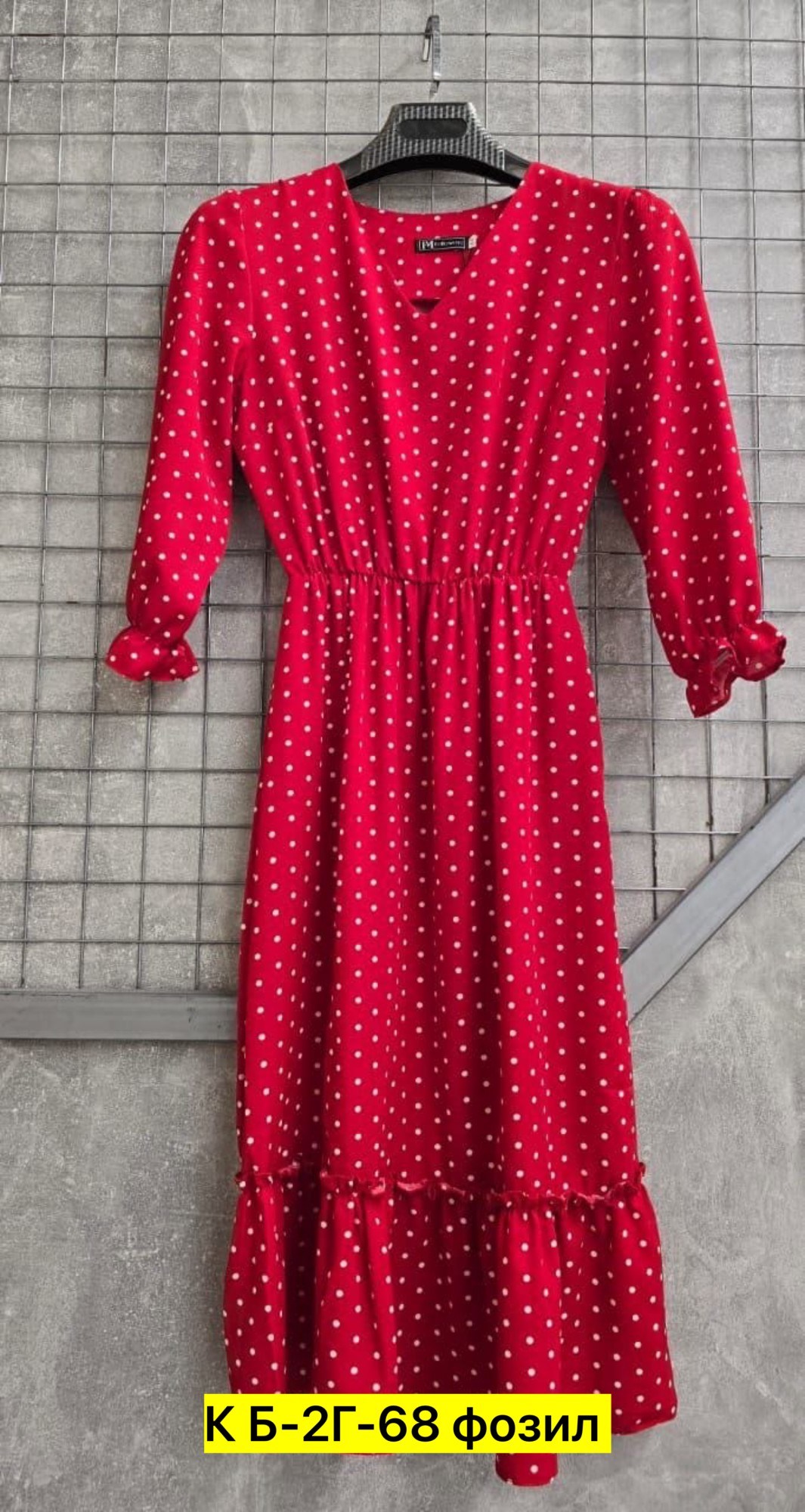 платье женское,платье,платье простое,платья ,платье женское красное