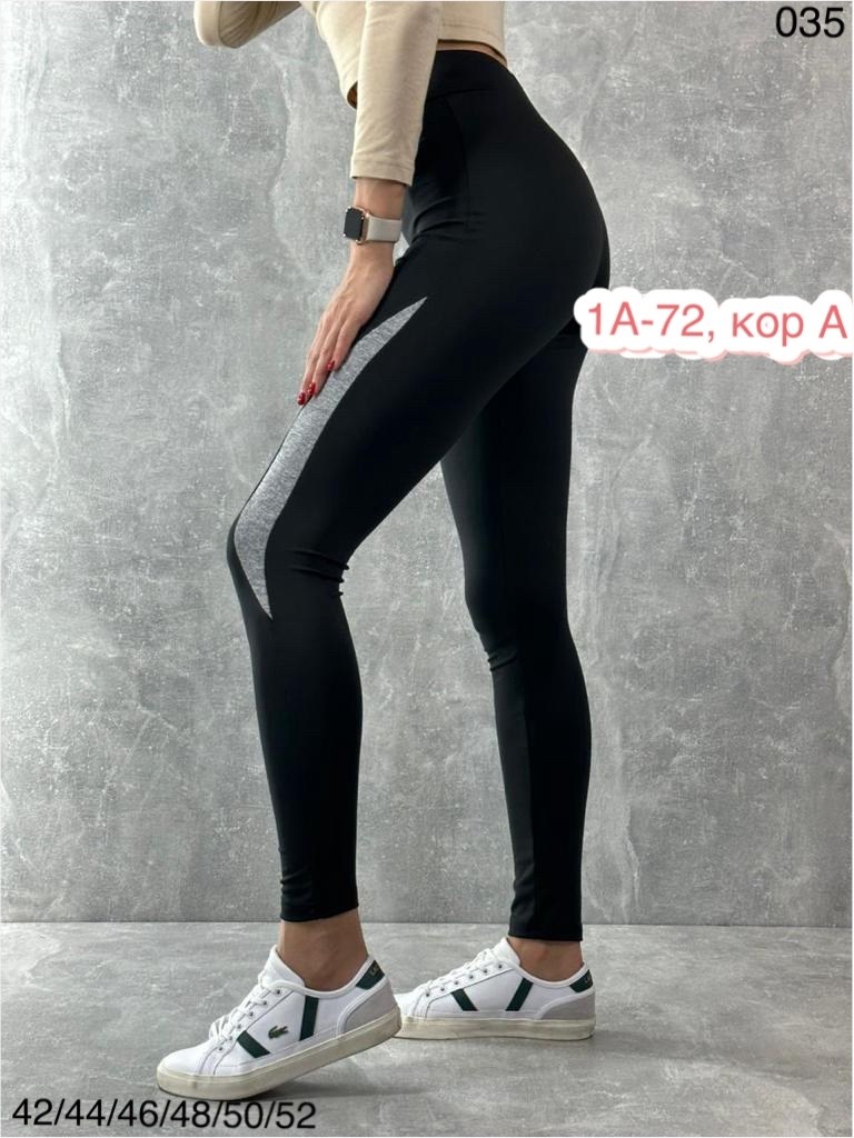 легинсы лосины женские спортивные,лосины женские,лосины женские леггинсы,леггинсы женские спортивные,лосины леггинсы спортивные