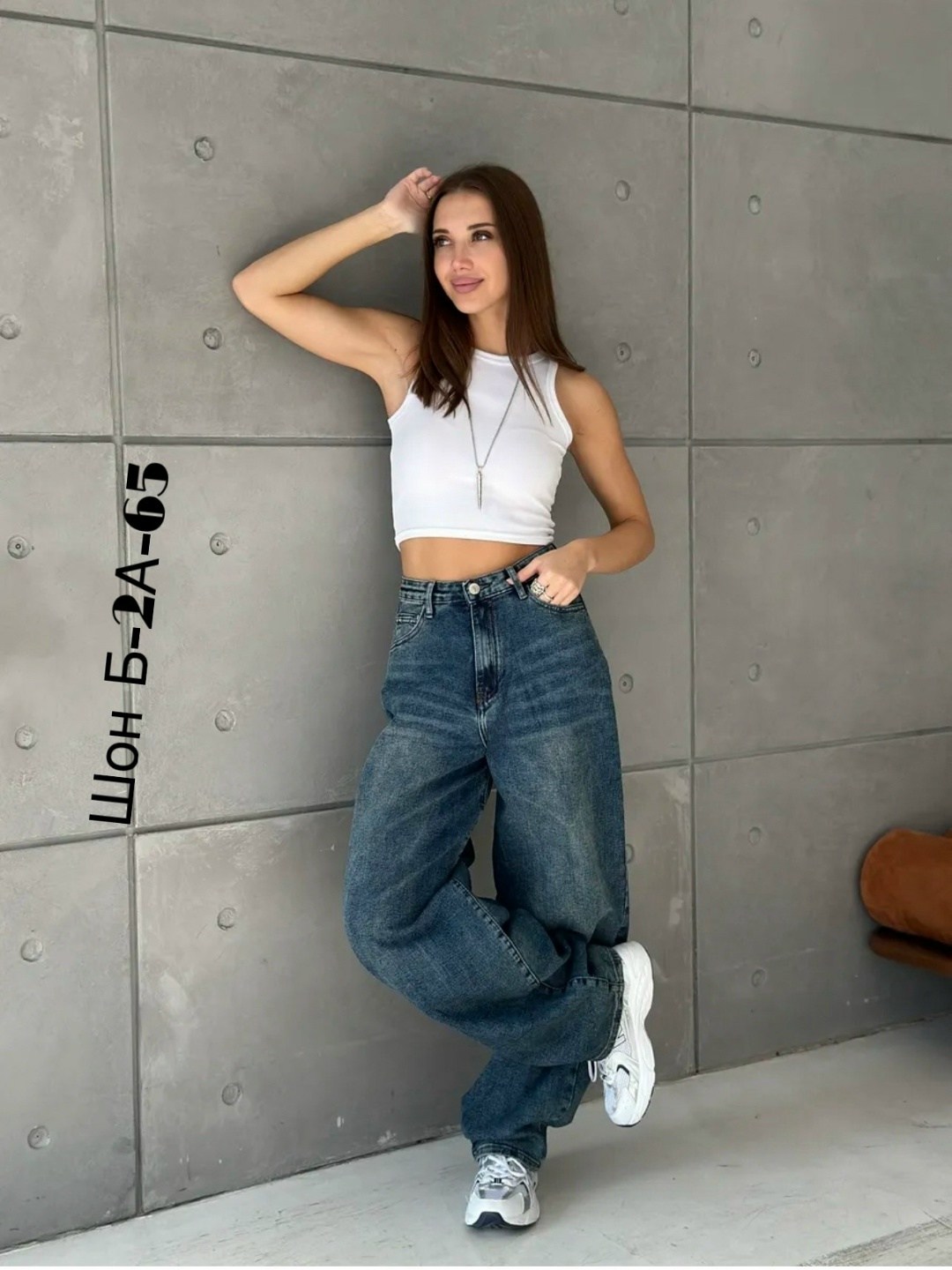 штаны джинсы,женские джинсы,джинсы багги,джинсы багги женские,брюки джинсы