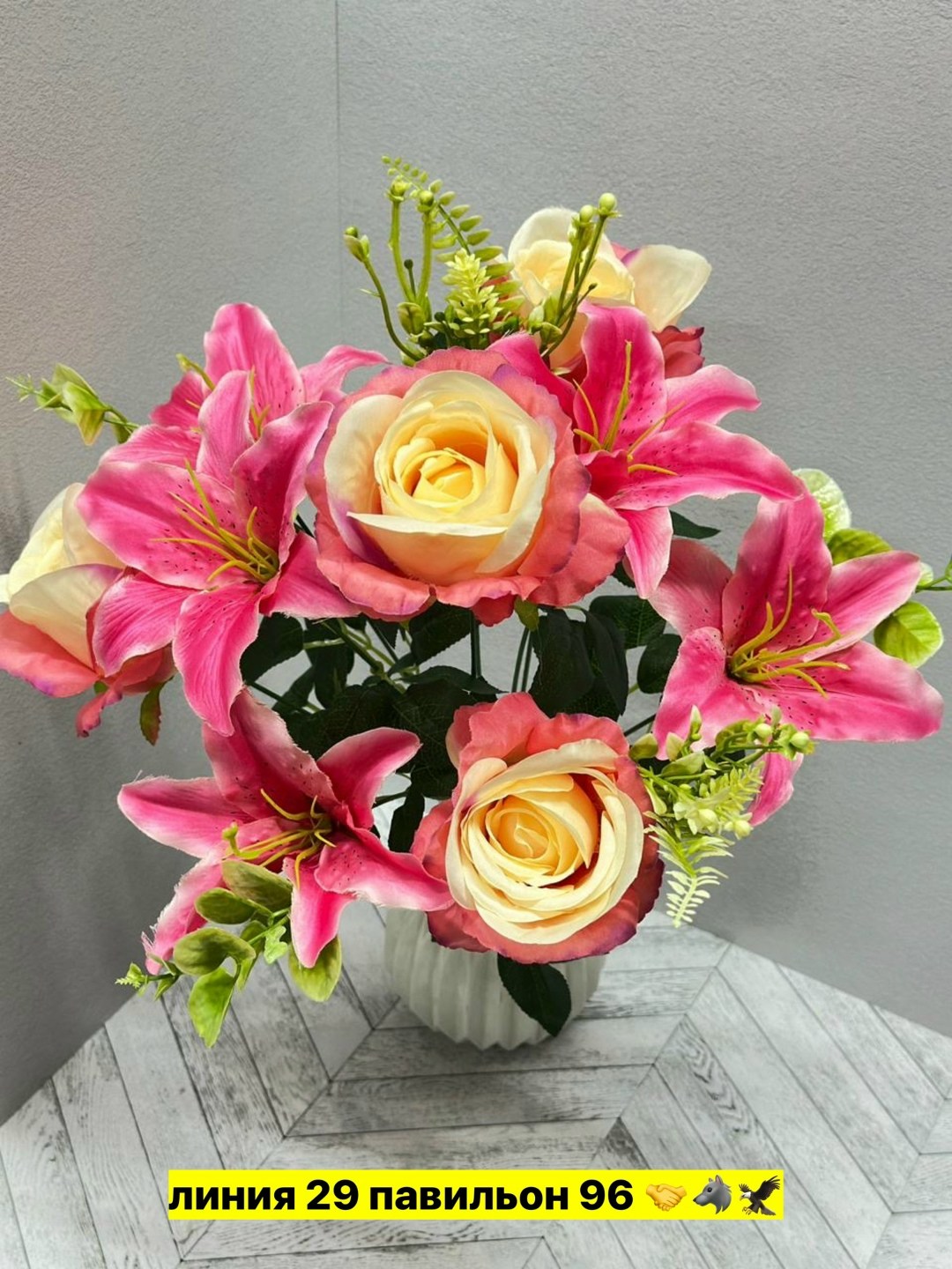 букет лилии,белые лилии букет,букет лилии с розами,букет из лилии,цветы лилии букет