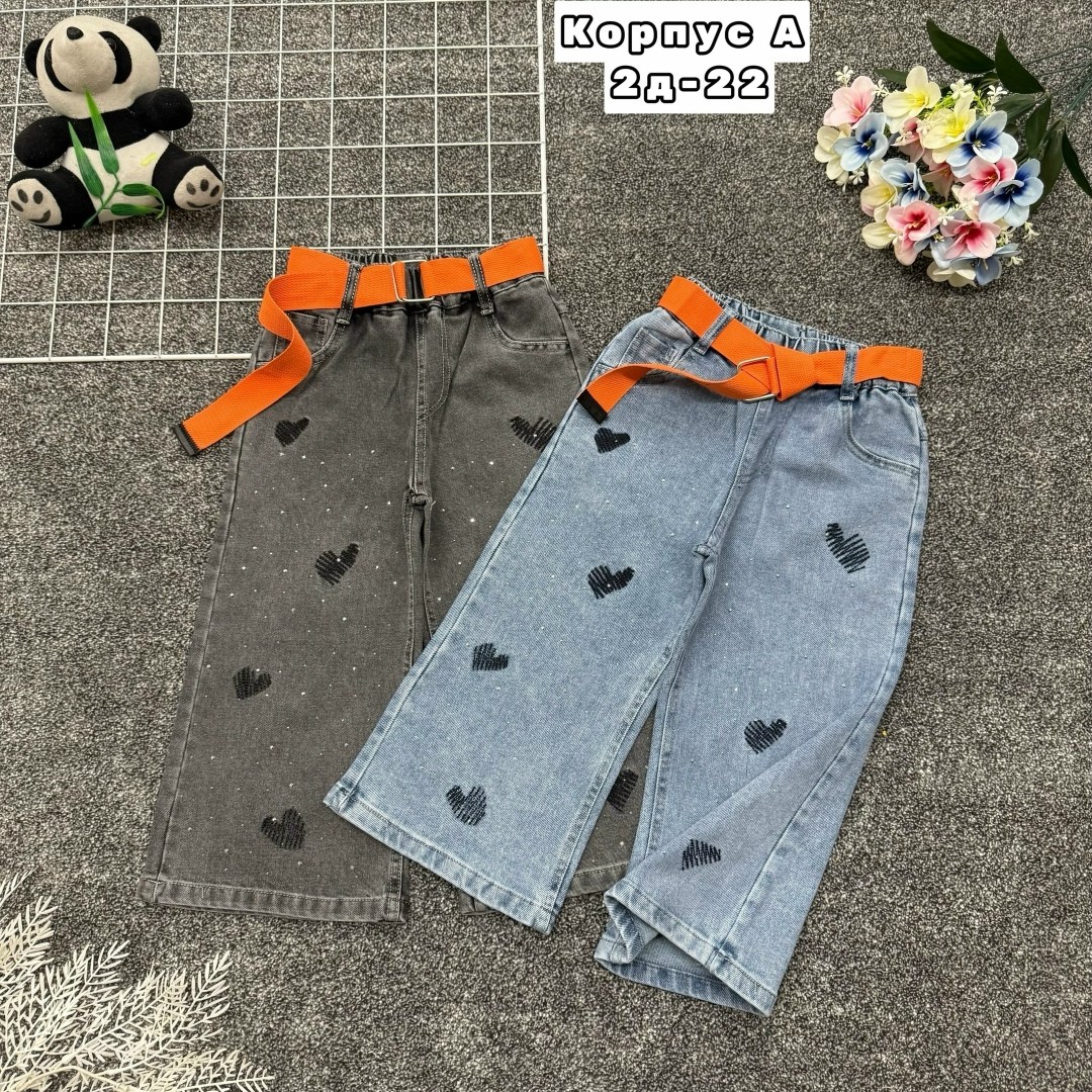 джинсы детский,джинсы для девочек,джинсы детские,брюки джинсы,штаны джинсы