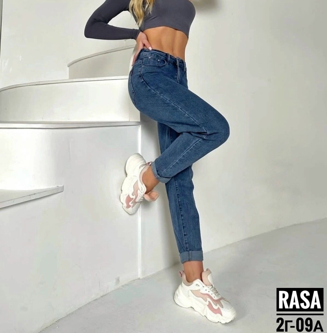 джинсы брюки,женские джинсы,джинсы женские белые,джинсы штаны,белые джинсы