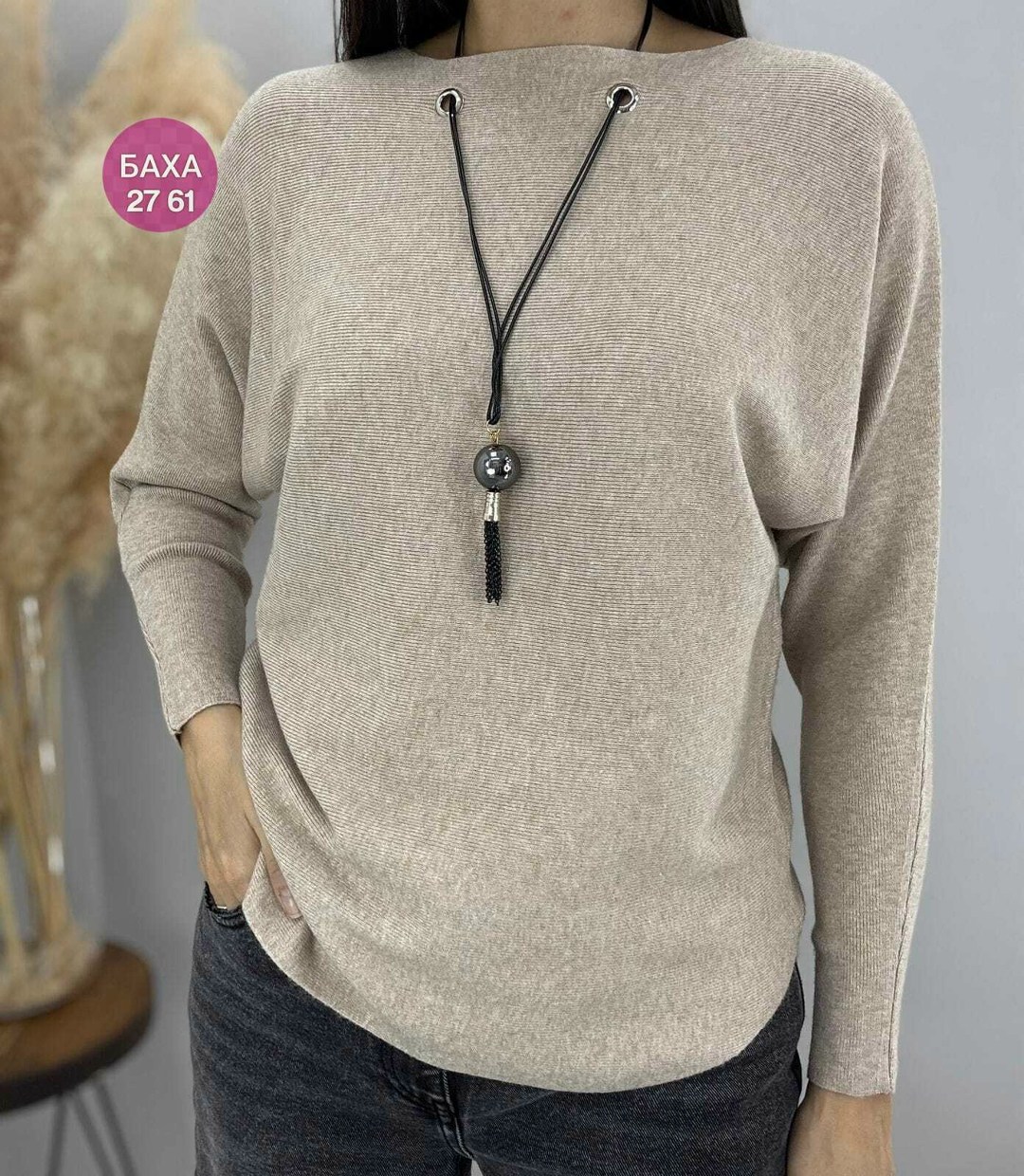 кофта женская,модная кофта,кофта,кофта женская модная,кофта трикотажная