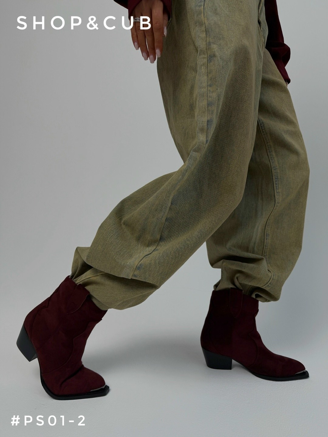 казаки ботинки,обувь казаки,обувь,полусапоги казаки,казаки женские