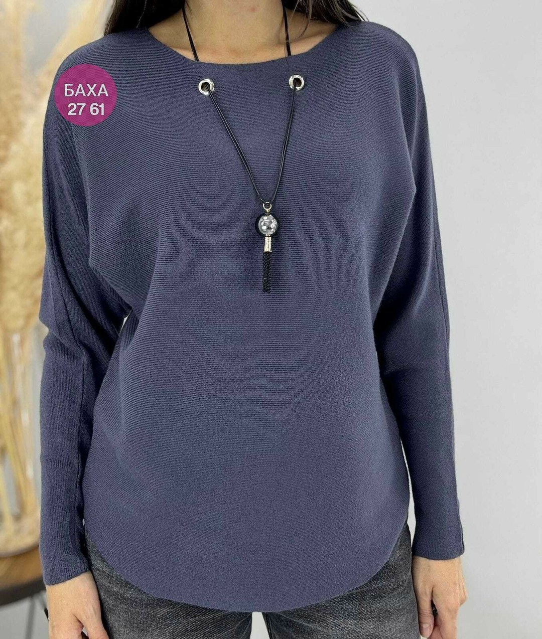 кофта женская,модная кофта,кофта,кофта женская модная,кофта трикотажная