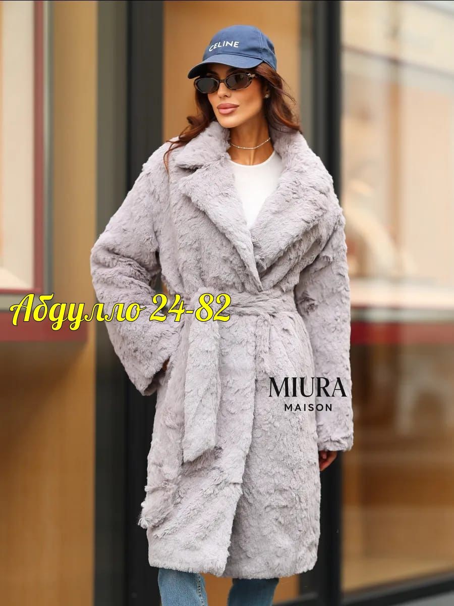 шуба из искусственного меха фисташкового цвета,стильное пальто,эко шуба,пальто барашек,пальто шуба