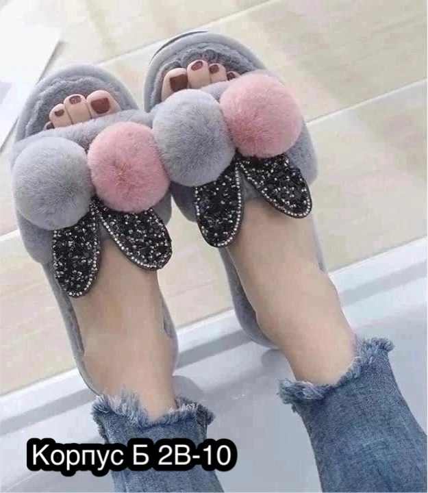 женские домашние тапочки,тапочки ,тапочки женские,красивые тапочки,домашние тапочки
