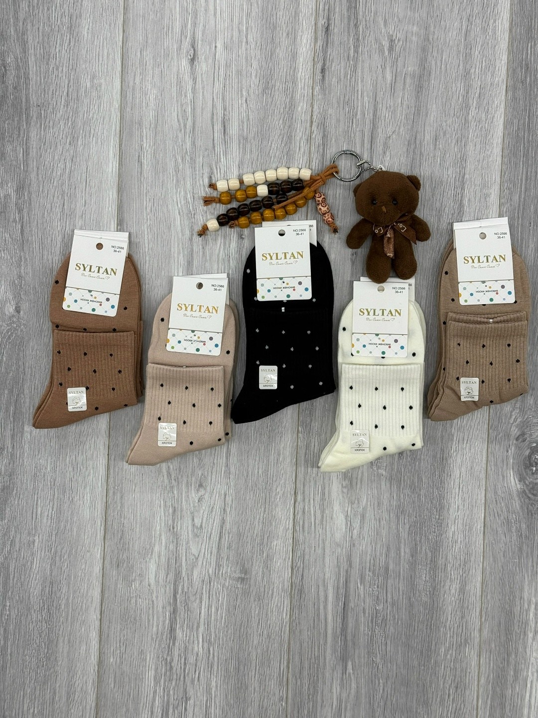 носки средние спортивные в горошек набор 5 пар syltan,носки женские 10 пар разного цвета,носки женские,носки женские 10 пар,носки средние спортивные в горошек набор 5 пар syltan 251591924