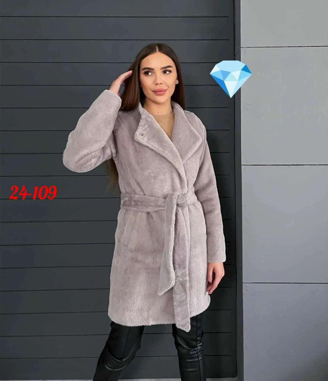 женская шуба,женская верхняя одежда,пальто женское,верхняя одежда,шуба