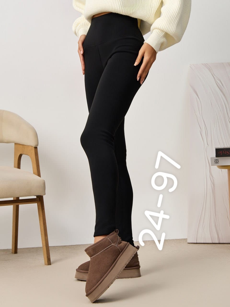 легинсы женские,леггинсы на меху,женские леггинсы,леггинсы теплые,теплые лосины