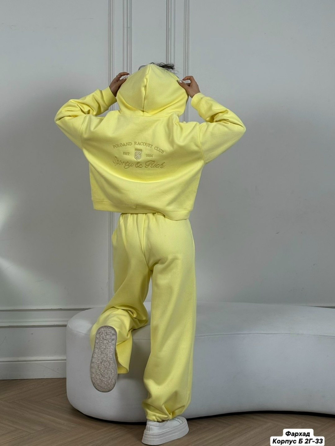 женский спортивный костюм,костюм женский,костюм женский спортивный толстовка и штаны арт. 1139379,спортивный костюм,костюм спортивный на молнии палаццо с кулиской liya цвет желтый