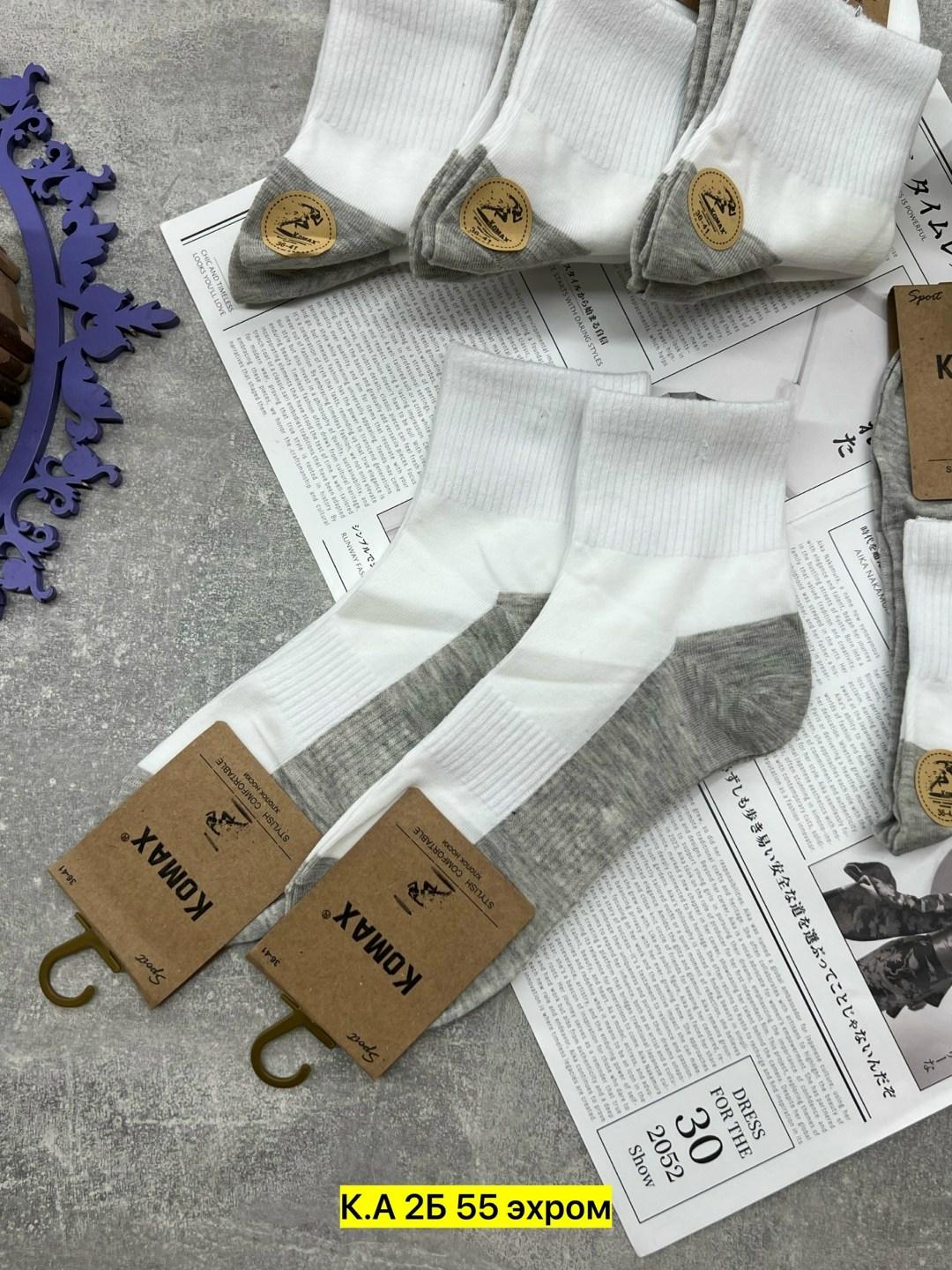 носки женские 10 пар,носки turkan женские 10 пар,носки набор женские,женские носки,носки короткие набор 10 пар туркан