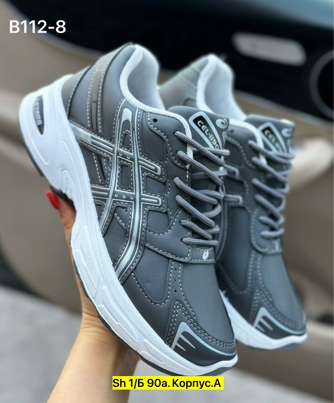 кроссовки,женские кроссовки,кроссовки женские asics,кроссовки asics,кроссовки мужские asics