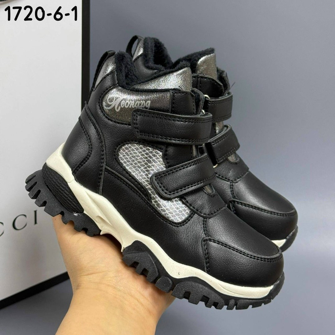 ботинки детские,демисезонные детские ботинки,кенка  детская ботинки демисезонные,,демисезонные ботинки