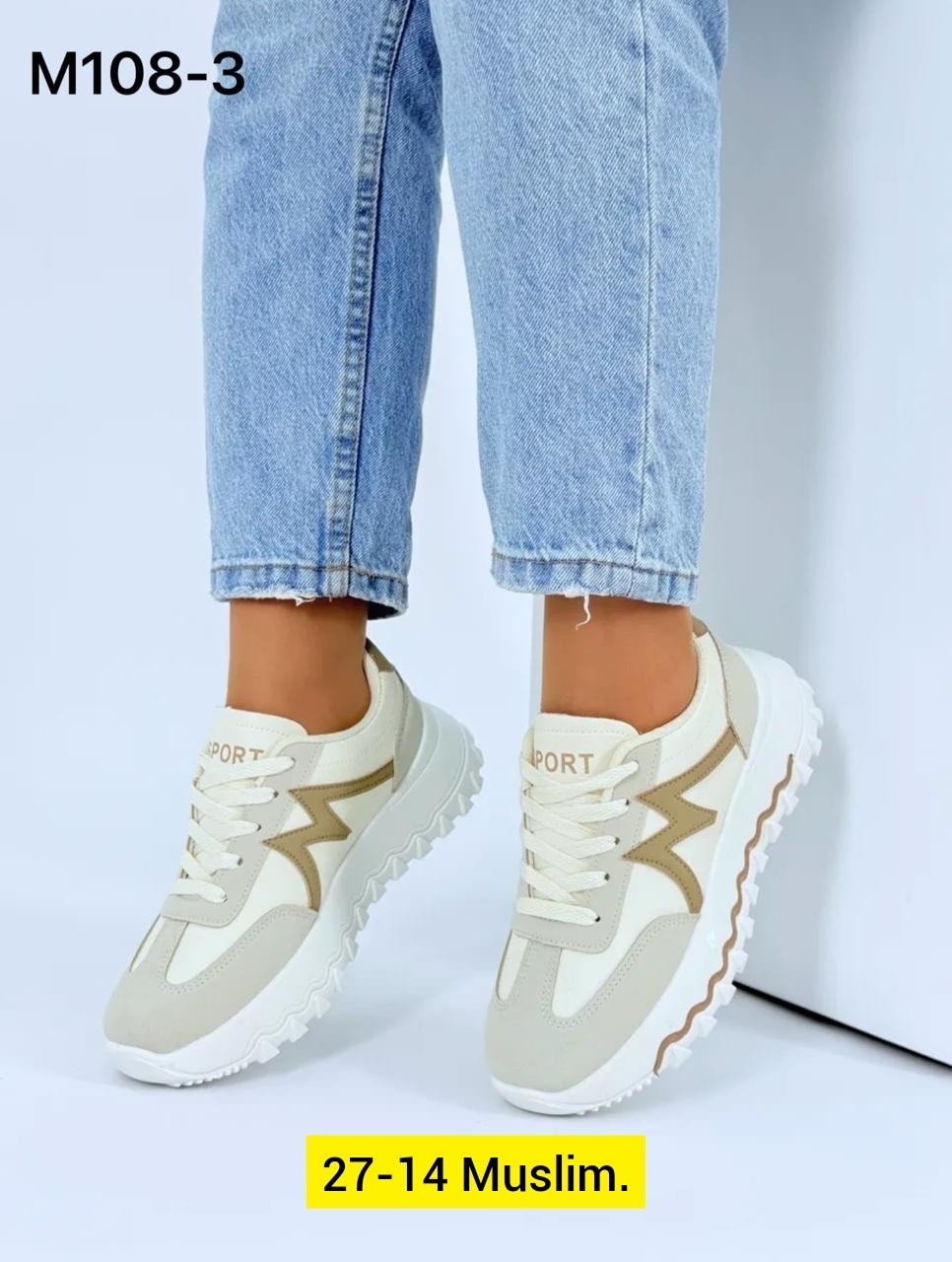 ,женские кроссовки,кроссовки ,кроссовки эко-кожа,кроссовки модные