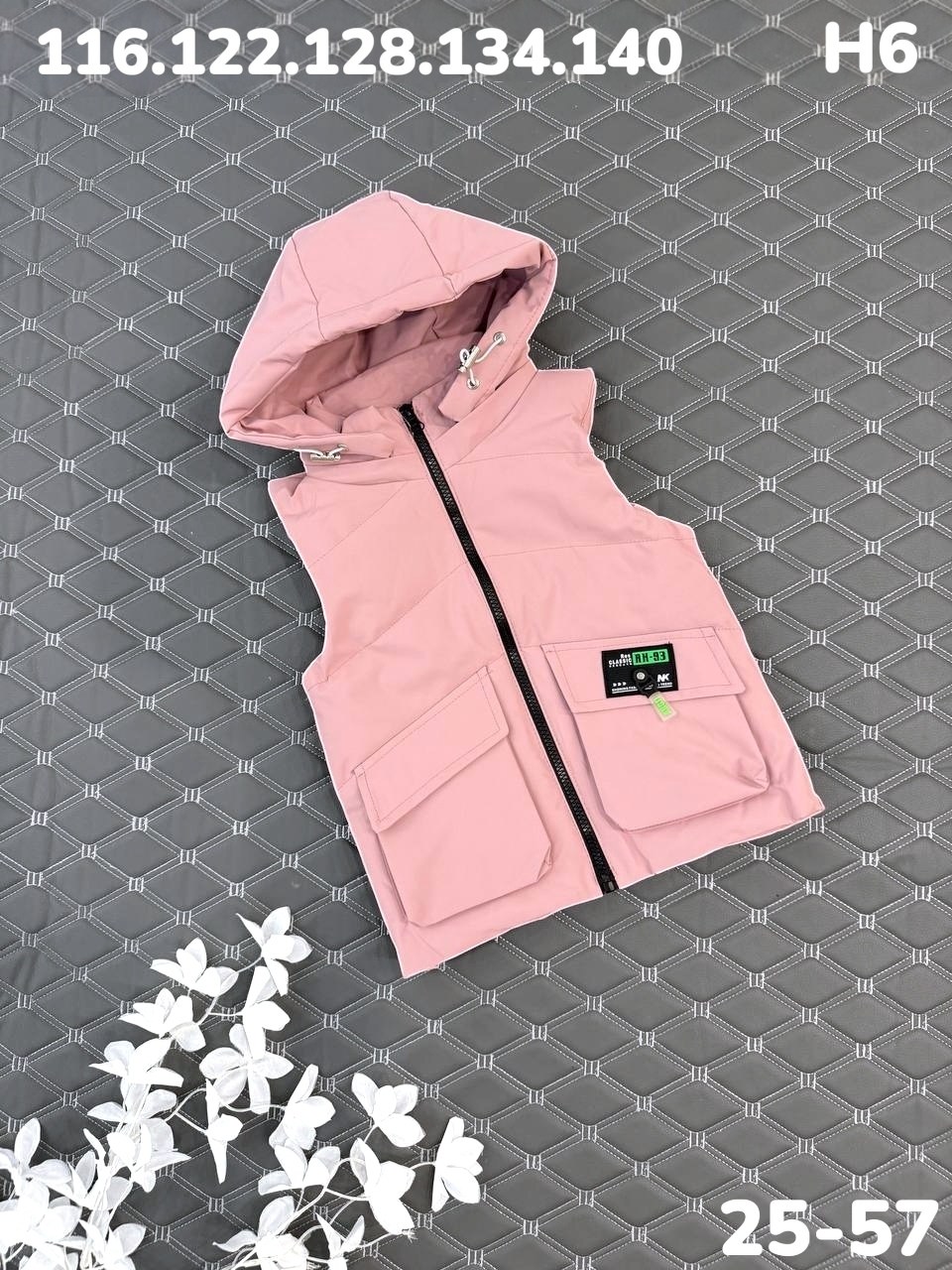 жилетка детская,жилет детский,жилет для девочек,жилетка для девочек,жилет детский