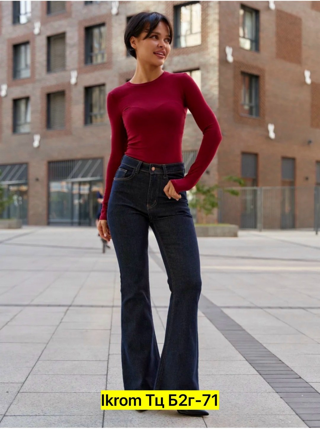 джинсы клеш,женские джинсы клеш,джинсы клеш от колена,джинсы женские клеш от колена,джинсы клеш от колена синие nicejeans