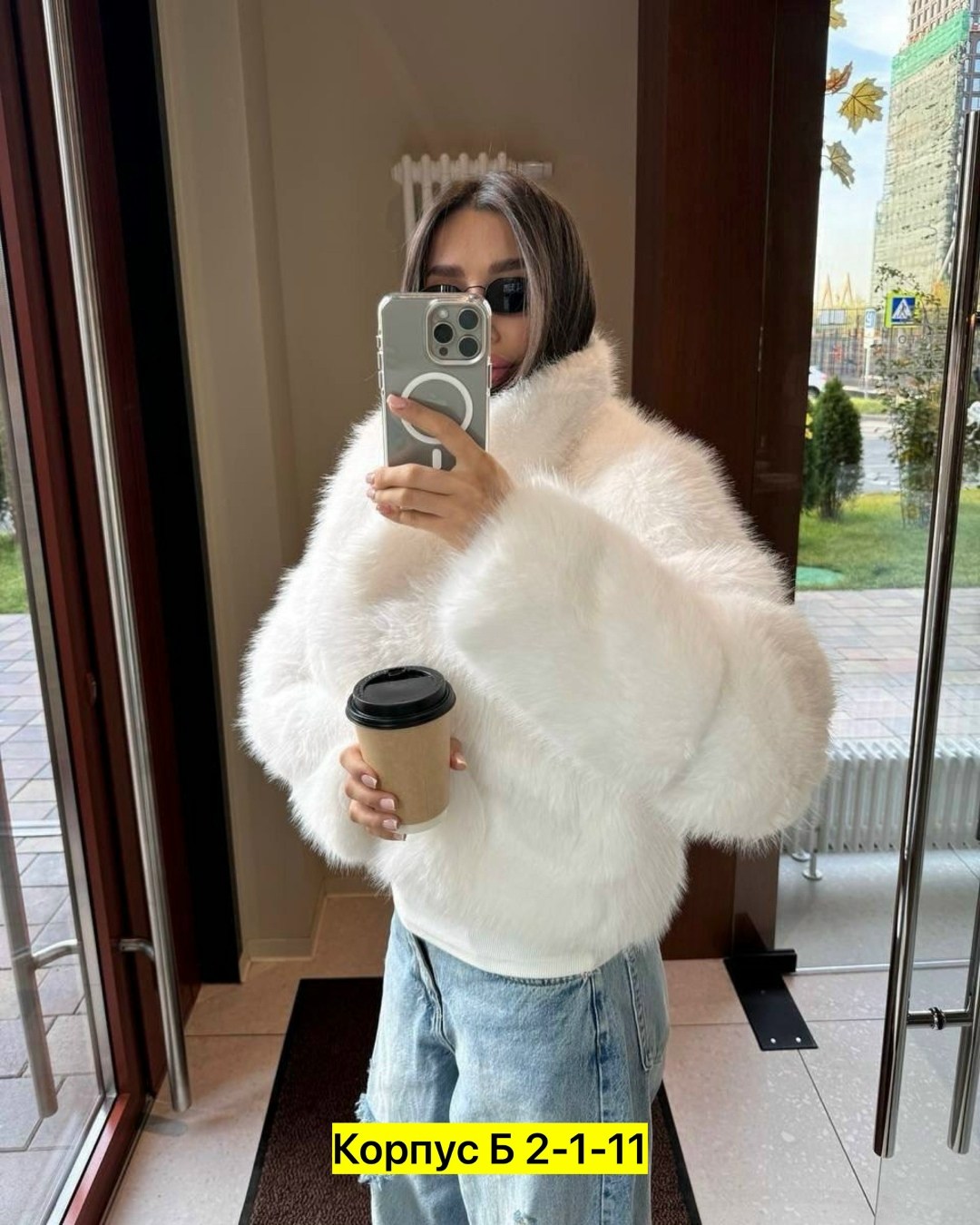 чёрная короткая шуба из песца,черная укороченная шуба из премиального песца,черная короткая шуба из меха песца,шуба женская,шуба короткая