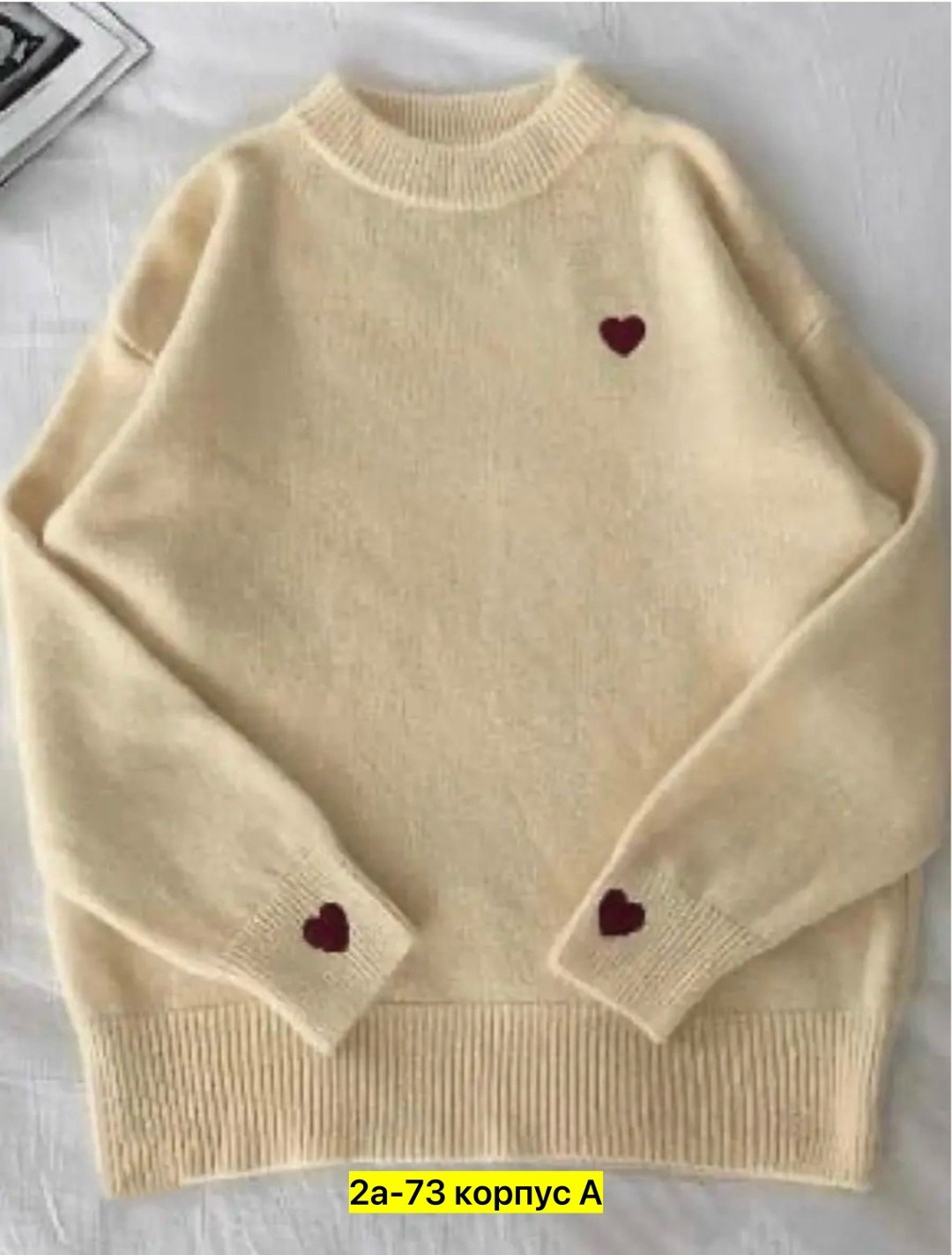 свитер женский кофта,женская кофта,джемпер с сердечками,свитер кофта,свитер женский черный