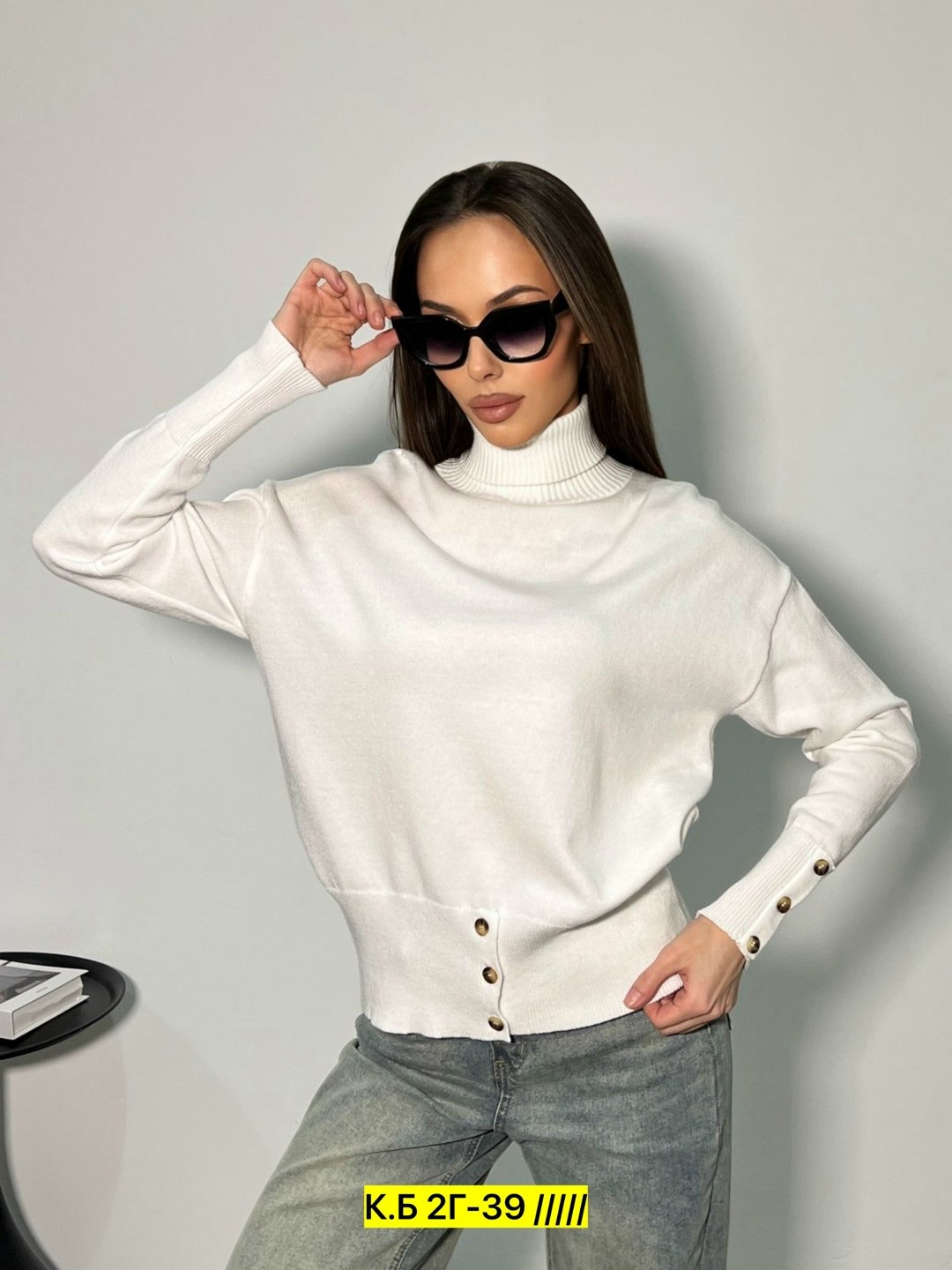 кофта женская,водолазка женская,белая водолазка женская,водолазка,свитер с воротником