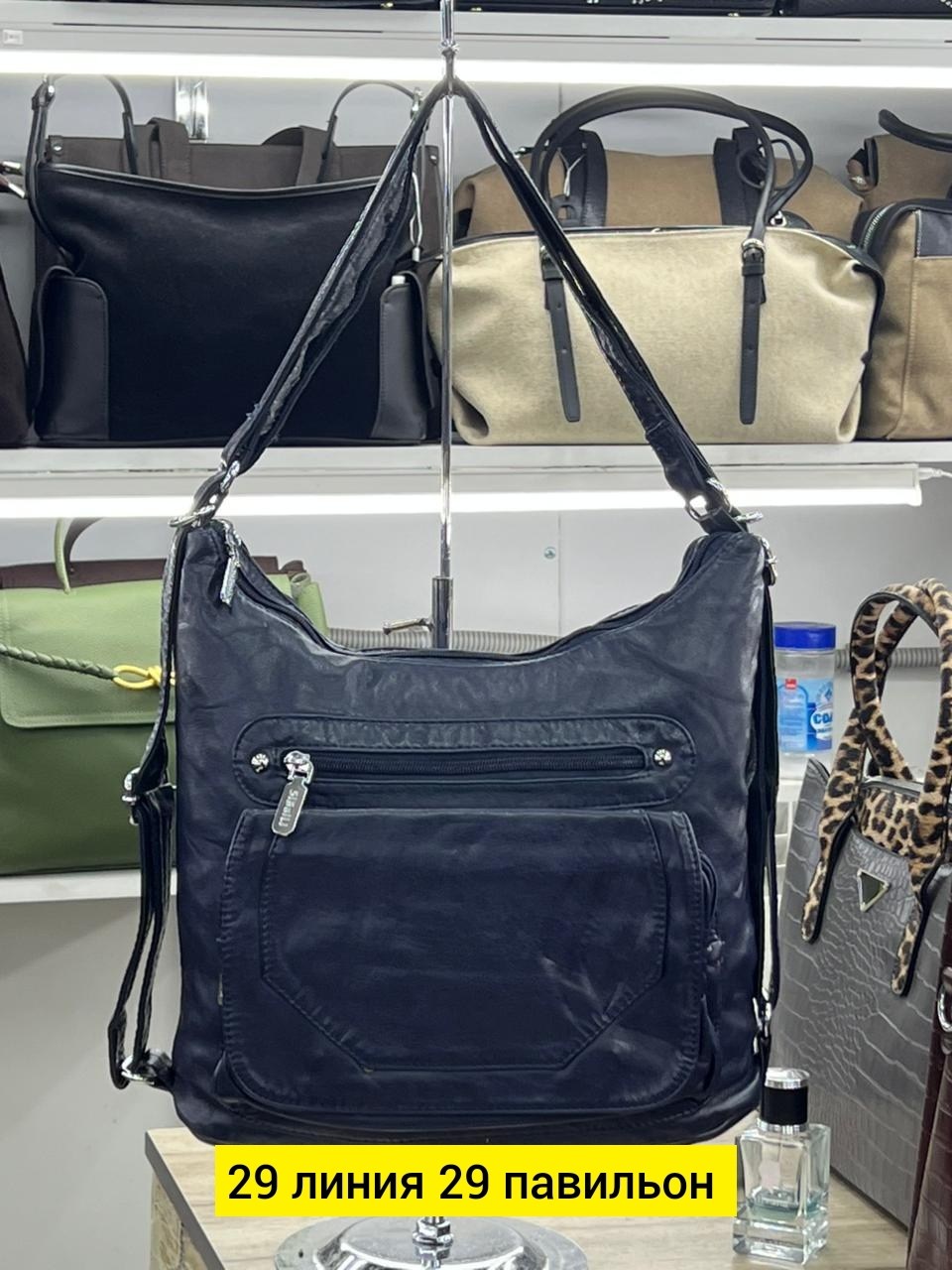 сумка,женская сумка,сумка женские сумки,женская сумка из искусственной кожи с,сумочка