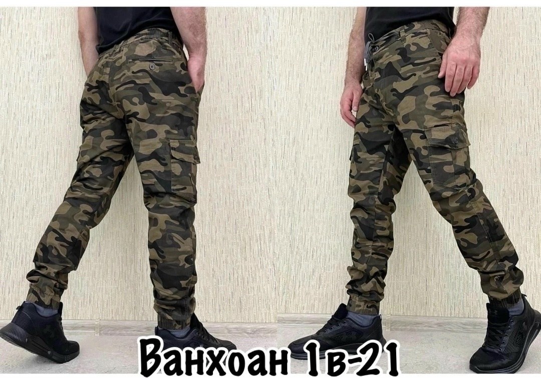 мужские спортивные брюки,камуфляжные штаны мужские,штаны мужские,джинсы мужские джоггеры,джоггеры мужские