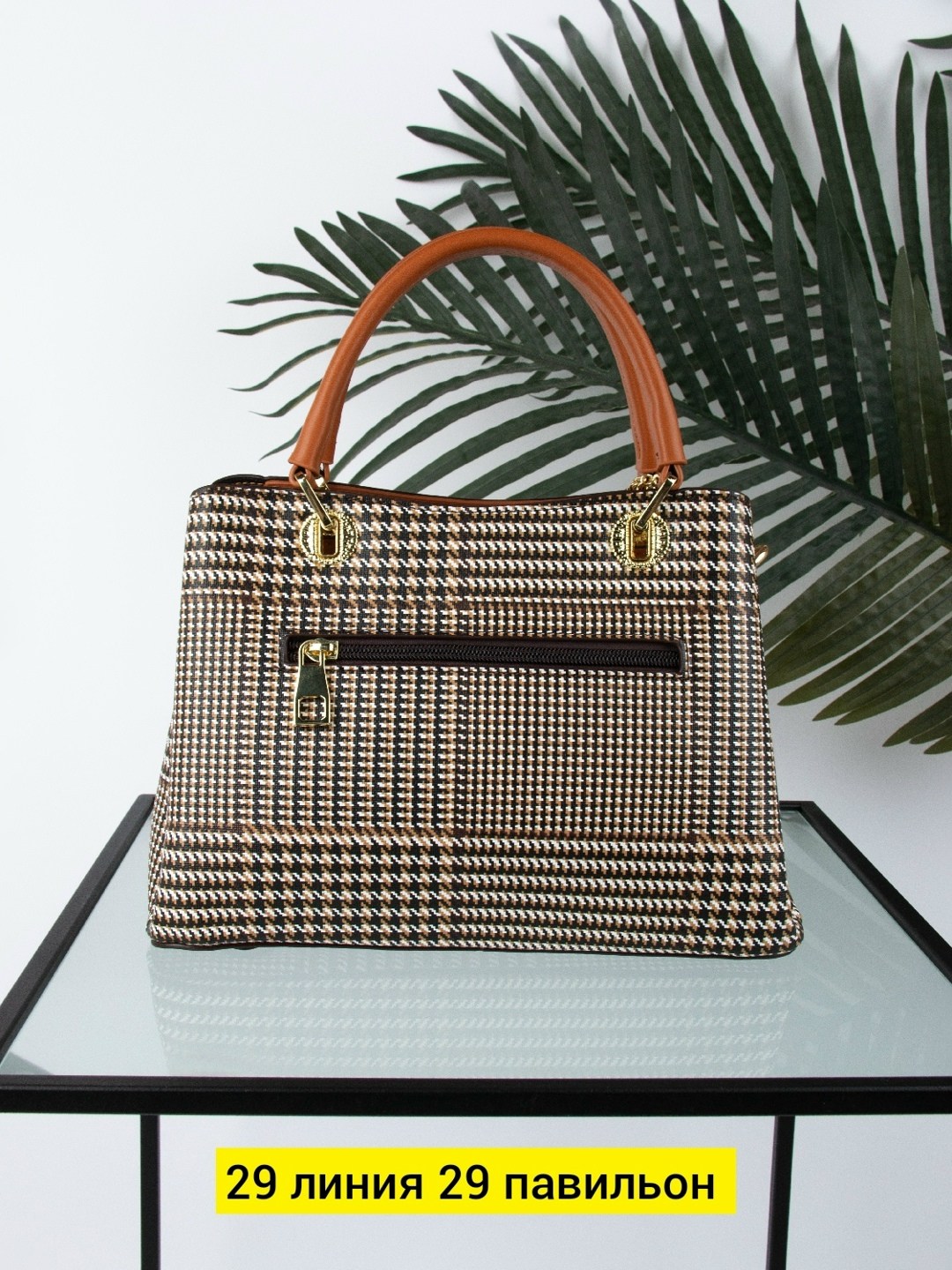 женская сумка,сумка,модная сумка,сумки для женщин,дамская сумочка